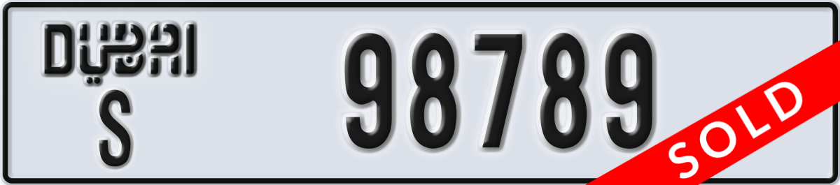 dubai License Plate Number 98789 Code S
