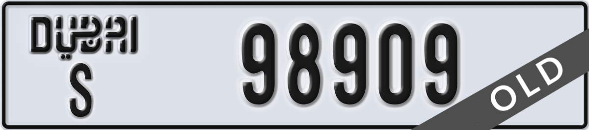 dubai License Plate Number 98909 Code S