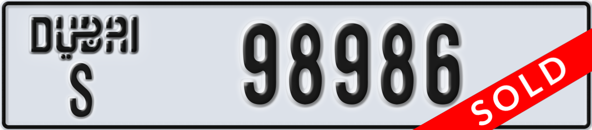 dubai License Plate Number 98986 Code S