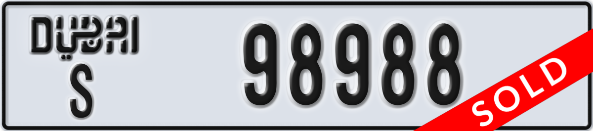 dubai License Plate Number 98988 Code S