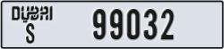 dubai - code - S - number -99032