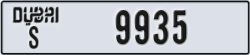 dubai - code - S - number -9935