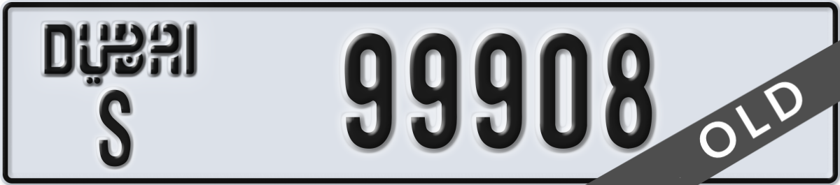 dubai License Plate Number 99908 Code S