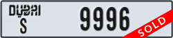 dubai - code - S - number -9996