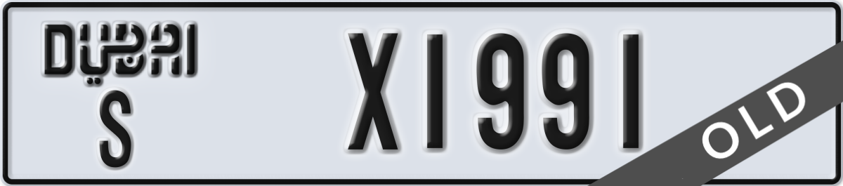 dubai License Plate Number X1991 Code S
