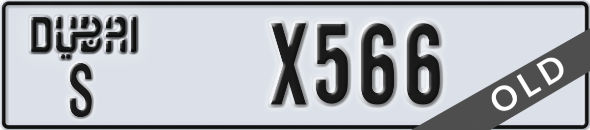 dubai License Plate Number X566 Code S