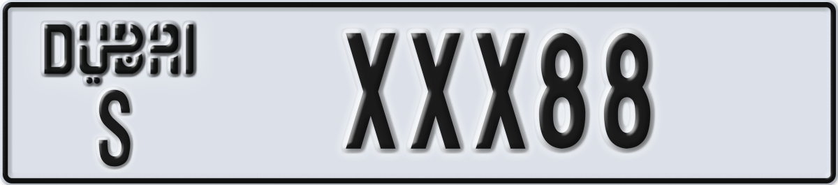 dubai License Plate Number XXX88 Code S