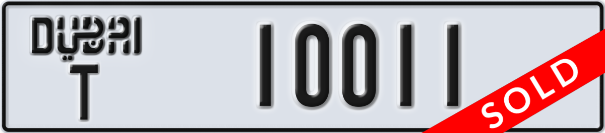 dubai License Plate Number 10011 Code T