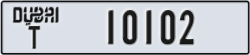 dubai - code - T - number -10023