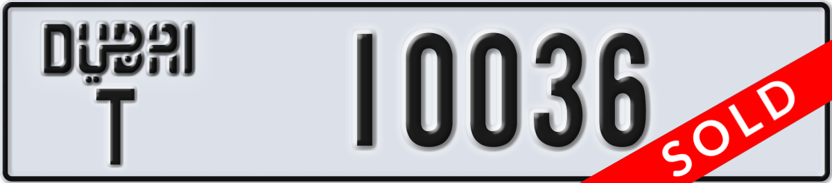 dubai License Plate Number 10036 Code T