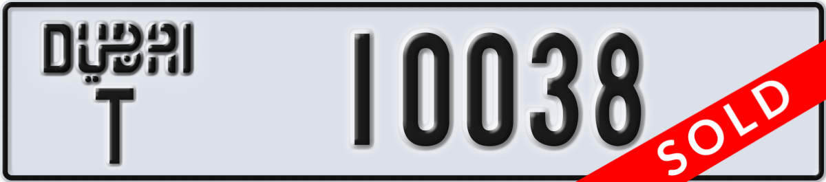 dubai License Plate Number 10038 Code T
