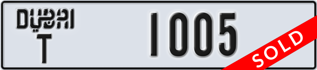 dubai License Plate Number 1005 Code T