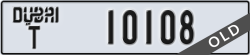 dubai - code - T - number -10108