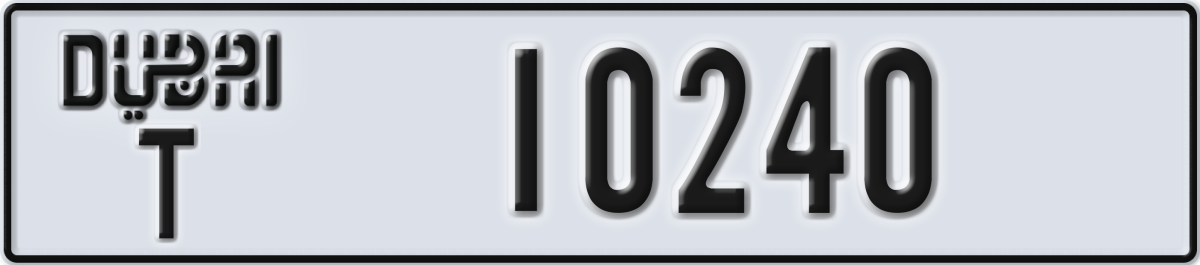 dubai License Plate Number 10240 Code T