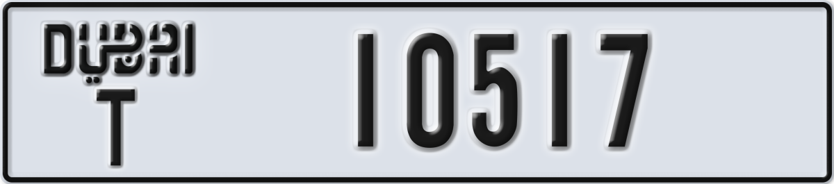dubai License Plate Number 10517 Code T