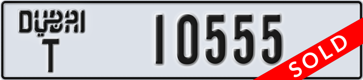 dubai License Plate Number 10555 Code T