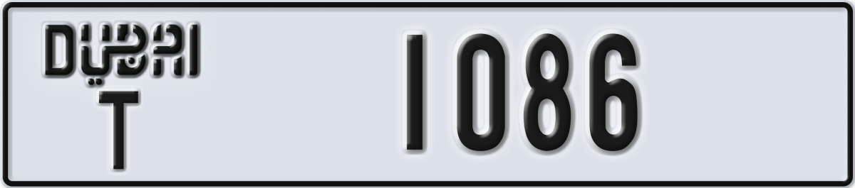 dubai License Plate Number 1086 Code T