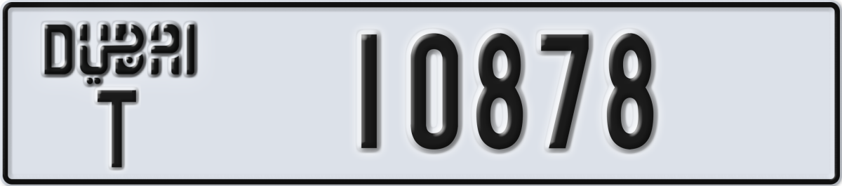 dubai License Plate Number 10878 Code T