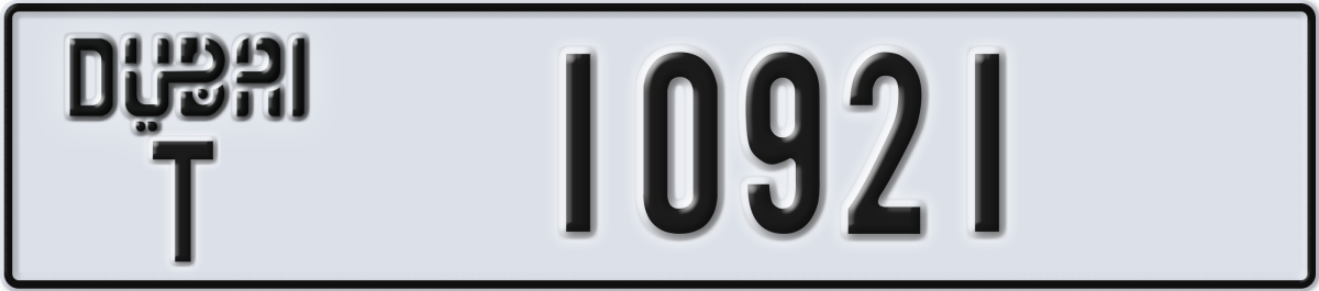 dubai License Plate Number 10921 Code T