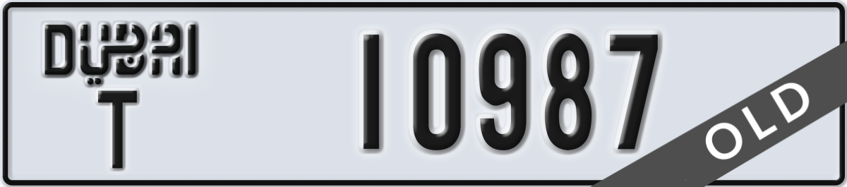 dubai License Plate Number 10987 Code T