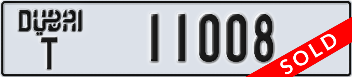 dubai License Plate Number 11008 Code T