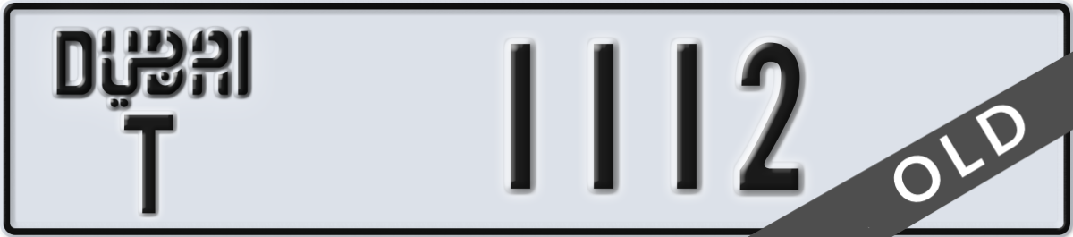 dubai License Plate Number 1112 Code T