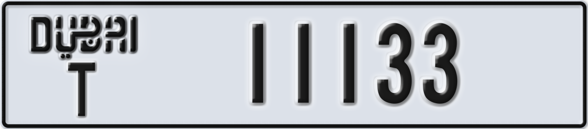 dubai License Plate Number 11133 Code T