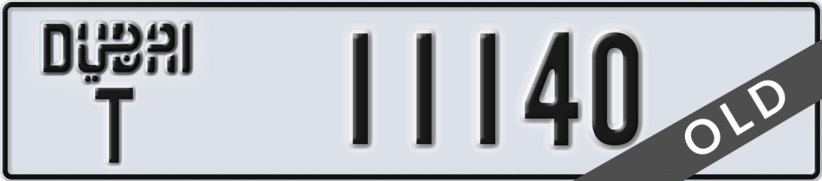 dubai License Plate Number 11140 Code T