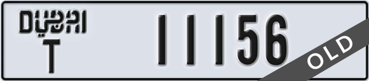 dubai License Plate Number 11156 Code T