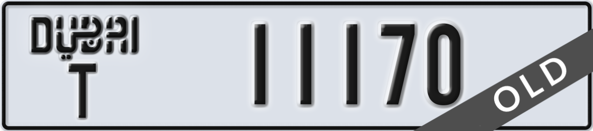 dubai License Plate Number 11170 Code T