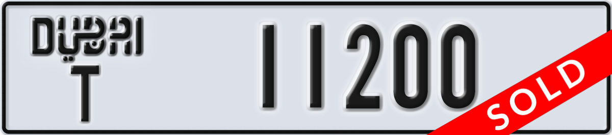 dubai License Plate Number 11200 Code T