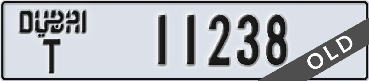 dubai License Plate Number 11238 Code T
