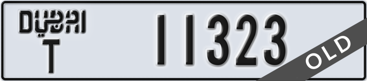 dubai License Plate Number 11323 Code T