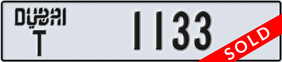 dubai License Plate Number 1133 Code T