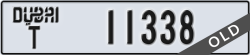 dubai - code - T - number -11338