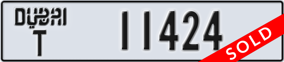 dubai License Plate Number 11424 Code T