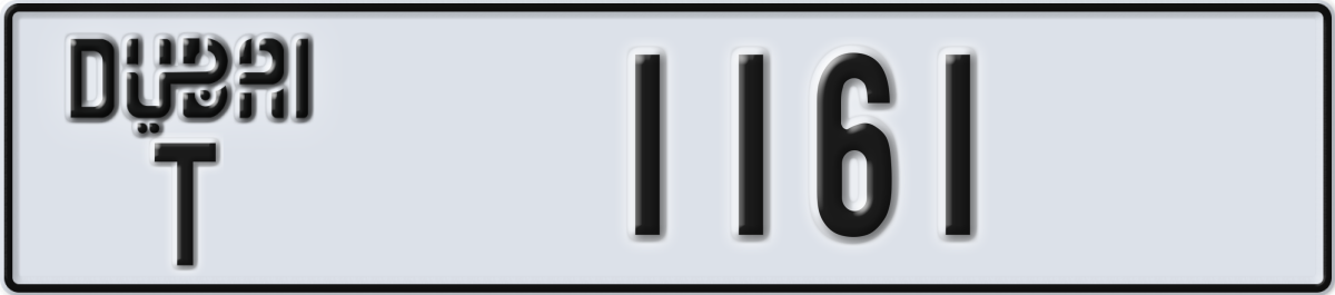 dubai License Plate Number 1161 Code T