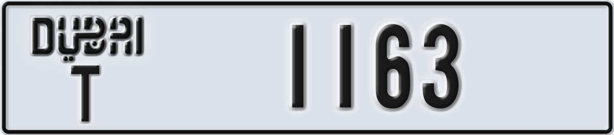 dubai License Plate Number 1242 Code T