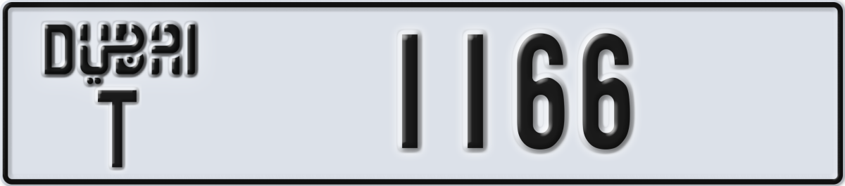 dubai License Plate Number 1166 Code T