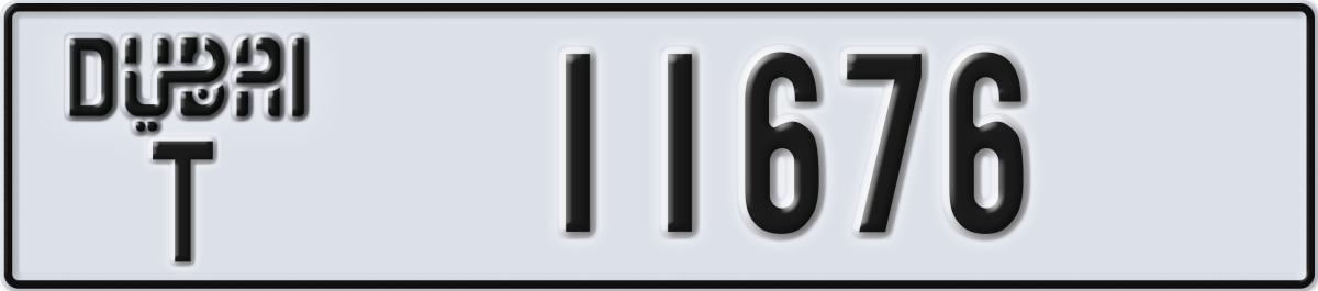 dubai License Plate Number 11676 Code T