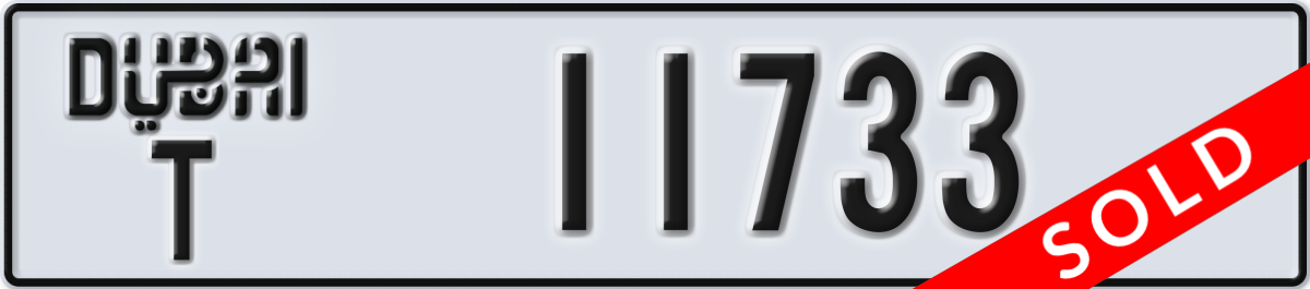 dubai License Plate Number 11733 Code T
