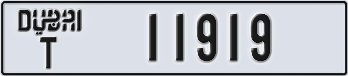 dubai License Plate Number 11919 Code T