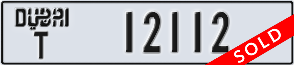 dubai License Plate Number 12112 Code T