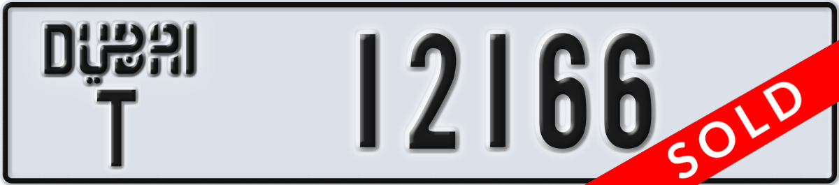 dubai License Plate Number 12166 Code T