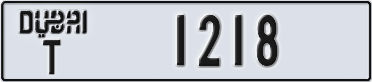 dubai License Plate Number 1218 Code T