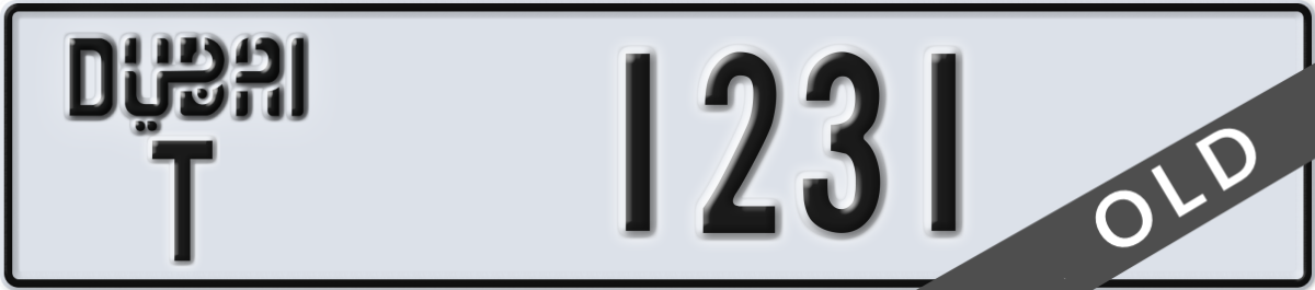 dubai License Plate Number 1231 Code T