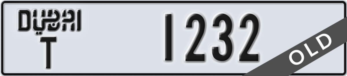 dubai License Plate Number 1232 Code T