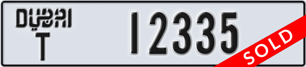 dubai License Plate Number 12335 Code T