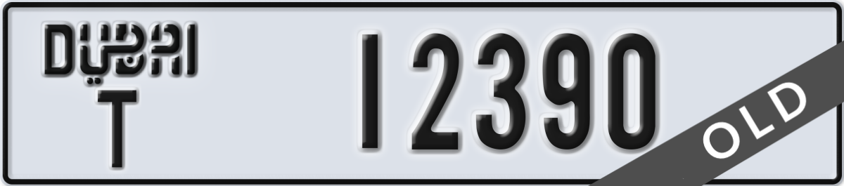 dubai License Plate Number 12390 Code T