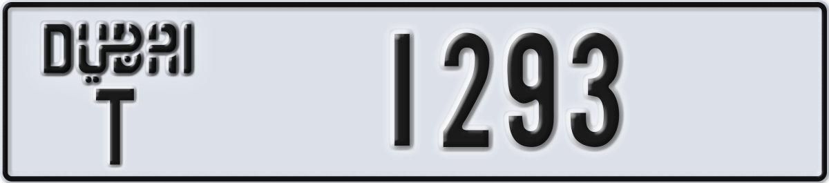 dubai License Plate Number 1293 Code T